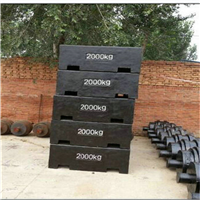 鶴壁1T砝碼生產(chǎn)-1000kg校準(zhǔn)砝碼